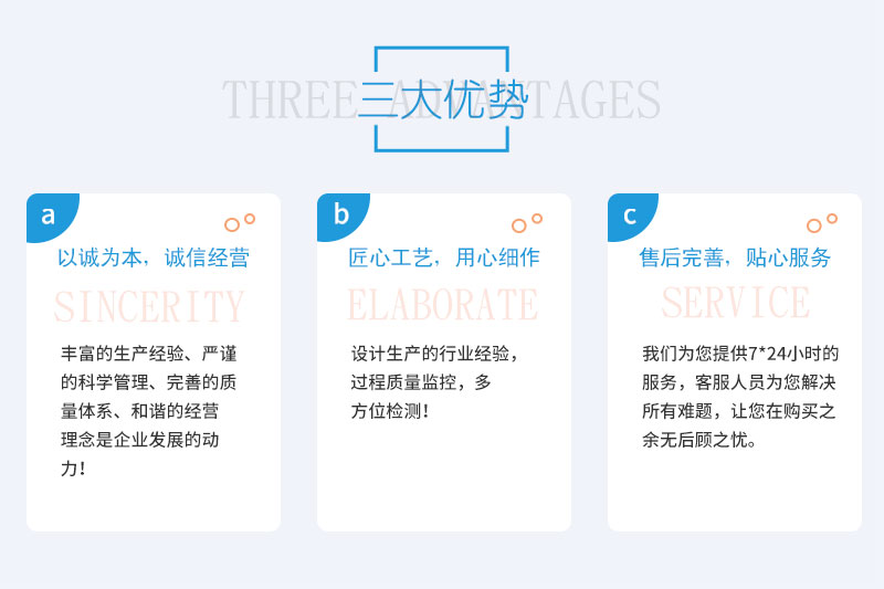優勢.jpg