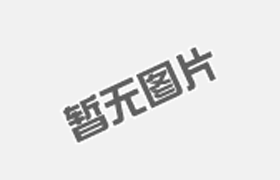 塑料(liào)瓶材料采用