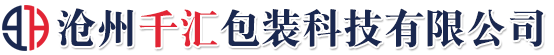 滄州(zhōu)滿亞夢世股份有限公司